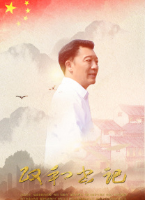 国产成人免费福利网站